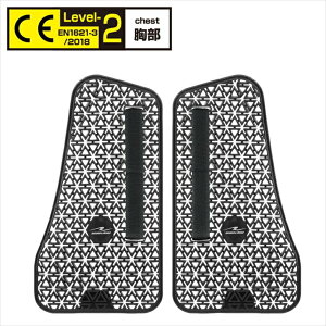 ���t�����[�h �y4580332578980�z RR10116 CE-LEVEL2 �t���b�N�X�G�A�`�F�X�g�p�b�h