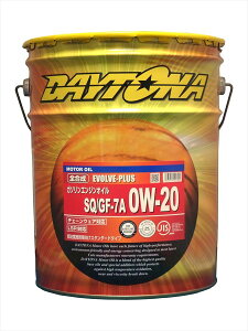DAYTONA(fCgi) 1010821 G{u PLUS 0W-20 SQ/GF-7A SK\GWIC 5Gal18.9Ly[