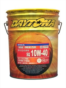 DAYTONA(fCgi) 1011321 G{u PLUS 10W-40 SQ SK\GWIC 5Gal18.9Ly[