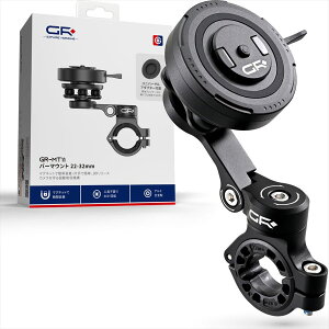 GR�G�N�X�v���A�y4909449675632�z 65182 GR-MT11 �U���z�� 360�x��] �Ў�E�� ��22.2-32mm�p �o�[�}�E���g DAYTONA(�f�C�g�i)