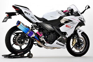 BEET(ビート) 【4582346469643】 ナサート-Evo TYPE2フルEX メタルBLK NINJA400 18/22-(2BL-EX400G/8BL-EX400L)