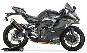 BEET(r[g) y4582346469803z iT[gEvo TYPE2 S^O NATI Ninja ZX-4R^RR 23-