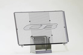 TSR 0SS-ZP-S94B1SV0 ラジエターコアガード Type-B シルバー CB1000F / SE カスタマイズ