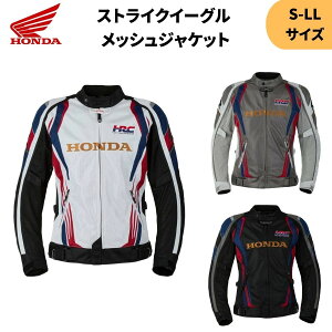 HRC ウェア」の人気商品一覧・価格比較 - 価格.com