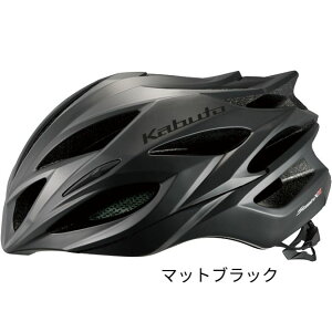 OGK kabuto STEAIR-X2 XXL/XXXL�T�C�Y(63-66cm) �X�e�A�[�EX2 �r�b�O�T�C�Y �X�|�[�c�w�����b�g ���]�ԗp�T�C�N���w�����b�g