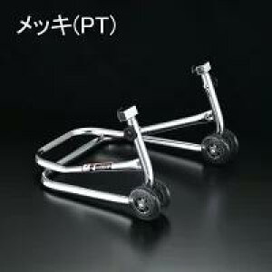 �X���쏊(J�ETRIP) �y4571189783993�z �V���[�g���[���[�X�^���h(�{�̂̂�) ���b�L �o�C�N�����e�i���X�X�^���h