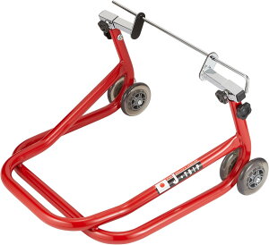 �X���쏊(J�ETRIP) �y4571189781333�z �͂��߂ăX�^���h ���b�h �o�C�N�����e�i���X�X�^���h