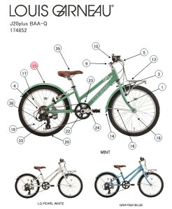 asahi (�A�T�q) �y4560285284923�z 174867000 LOUIS GARNEAU(���C�K�m) J20Plus BAA-Q(GRAYISH BLUE) ���A�t�F���_�[ (��C�p�[�c)