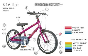 asahi (�A�T�q) �y4582590905256�z 118637000 LOUIS GARNEAU(���C�K�m) K16Lite(AI) �t�����g�z�[�N(CHERRY PINK) (��C�p�[�c)