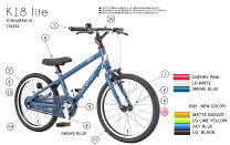 楽天市場】ルイガノ k18 liteの通販