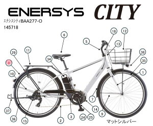 asahi (�A�T�q) �y4582590949069�z 147993000 �G�i�V�X�V�e�B27.5-O ���A�t�F���_�[ (��C�p�[�c)