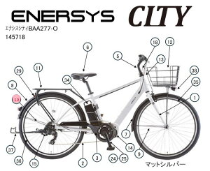 asahi (�A�T�q) �y4582590949083�z 147995000 �G�i�V�X�V�e�B27.5-O ���A�t�F���_�[�X�e�[(SUS) (��C�p�[�c)