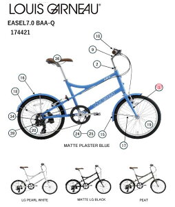 asahi (�A�T�q) �y4560285283087�z 174424000 LOUIS GARNEAU(���C�K�m) EASEL7.0BAA37/41-Q (LG PEARL WHITE) �t�����g�t�H�[�N (��C�p�[�c)