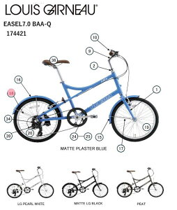 asahi (�A�T�q) �y4560285283315�z 174447000 LOUIS GARNEAU(���C�K�m) EASEL7.0BAA-QR�h�����P�X�e�[ (��C�p�[�c)