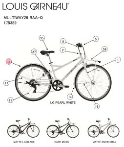 asahi (�A�T�q) �y4560285290757�z 175419000 LOUIS GARNEAU(���C�K�m) MULTIWAY26 BAA-Q (MATTE SNOW GRAY) ���A�t�F���_�[ (��C�p�[�c)