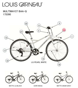 asahi (�A�T�q) �y4560285290924�z 175436000 LOUIS GARNEAU(���C�K�m) MULTIWAY27 BAA-Q (MATTE SNOW GRAY) �t�����g�L�����A (��C�p�[�c)