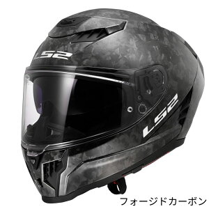 LS2(�G���G�X�c�[) 26�N�V���f�� SG�F�� �������K�i DRAGON �h���S�� JAPAN FIT �J�[�{�����f�� �S3�F �W���p���t�B�b�g
