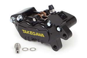 SP����(TAKEGAWA) �y4514162850923�z �A���~�r���b�g4POT�L�����p�[(�u���b�N) �E�p/�s�b�`40mm/�s�X�g����27����32 �ėp