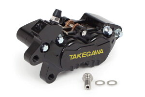SP����(TAKEGAWA) �y4514162850954�z �A���~�r���b�g4POT�L�����p�[(�u���b�N) ���p/�s�b�`40mm/�s�X�g����27����32 �ėp