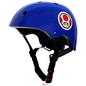 asahi (アサヒ) 【4560285305314】 179922000 マリオカートキッズヘルメットS-R ブルー 頭周：49-53cm（幼稚園 年中〜小学生 低学年くらい）キノピオ