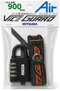 MITSUBA �~�c�o�T���R�[�� �y4956170054748�z ViceGUARD air number rock 900 �o�C�X�K�[�h �G�A �i���o�[���b�N �h�� ����h�~ �o�C�N ���]��