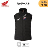 10月入荷予定 Honda(ホンダ) ミッドベスト M-3L 2026秋冬 ライディングギア
