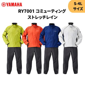 YAMAHA(���}�n) RY7001 �R�~���[�e�B���O �X�g���b�`���C��