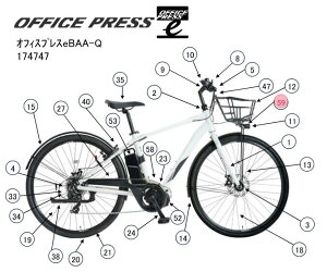 asahi (�A�T�q) �y4560285283957�z 174660000 �I�t�B�X�v���Xe-Q �����v�u���P�b�g (��C�p�[�c)