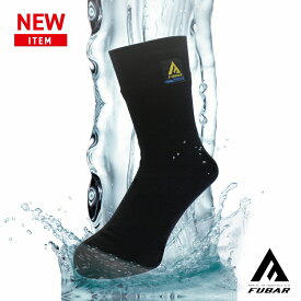 1枚まで定形外発送【おたふく手袋】代引き不可 FUBAR フーバー 防水ソックス 靴下 黒 迷彩 カモ 濡れない アウトドア 作業着 メンズ オールシーズン FB-505