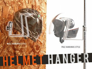 �y���������z�y�h�b�y���M�����K�[�z �y4589946144710�z�w�����b�g�n���K�[ DDS574-SL�y�Ǌ|���ɂ��Ή�����w�����b�g�p�n���K�[�z