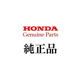 定形外 【送料無料】【HONDA Genuine Parts】 チョークケーブル　 17950-v41-000