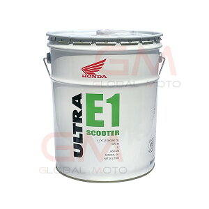 ウルトラe1 バイク エンジンオイルの人気商品 通販 価格比較 価格 Com