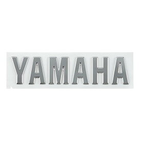 定形外【ヤマハ(YAMAHA)】 YAMAHAエンブレム　2枚1セット　樹脂製・シルバー立体タイプ 【Q5KYSK001TB3】