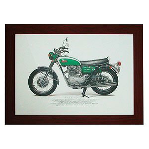 y}n(YAMAHA)z 1968 YAMAHA XS-1 A3z@|X^[@sibv QQ1SBT60525P
