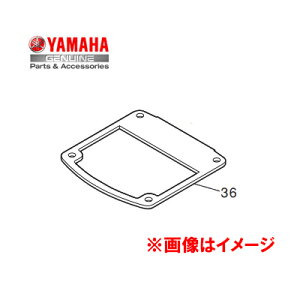 定形外【送料無料】【ヤマハ(YAMAHA)】 ベース、ゴムパッキン QT8YSK460680