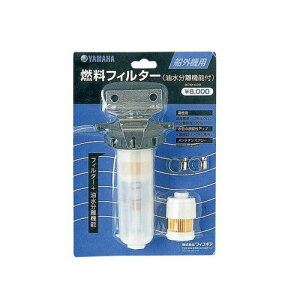 yzy}n(YAMAHA)z DO@@RtB^[ ASSY qt8ysky01001y}piz