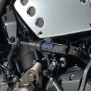 【YAMAHA(ヤマハ）】 パフォーマンスダンパー XSR700 B34211H00000