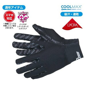 yzyt[h(ROUGH&ROAD)z RR8853@Xgb`N[}bNXCi[O[u@z RR8853yXgb`^CṽCi[O[uz