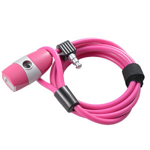 【送料無料】【CYCLE PRO】 【4965685362651】CP-LK187 タ゛フ゛ルルーフ゜ロック PN ピンク 8mmX180cm 【 カギ】