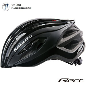 yOGK kabutoz y4966094578534zRECT Ng ubN M-L 57-60cm ] wbg