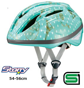 yzyOGK kabutoz y4966094533137zSTARRY X^[[ \tgVF@t`~g 54-56cm y^tH̖{iX^Cwbgz