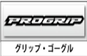 yt[hz y4580332556728zPROGRIP@S[OpY @PG3248ML-RD ROUGH&ROAD PG3248ML-RD