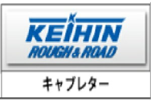 yt[h(ROUGH&ROAD)z KEIHIN PWK tbgouLu^[@`'95RMX250S yLu^[z