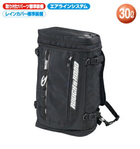 yt[hz y4580332569353zRR9412@XNGAUbN&V[g ubN×zCg@ROUGH&ROAD RR9412