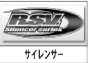 yt[h(ROUGH&ROAD)z y4580332533637zRSV S3 FOUR Z[225/W/WE Zt yTCT[z