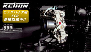 yzyt[hz y4580332552591zWORKS QUALITY A~t@l FCR[W{fBp OiS50mm)K^@ROUGH&ROAD WQ16-0004GMyA~t@lz