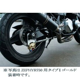 【送料無料】【ラフ＆ロード(ROUGH&ROAD)】 【4580332553352】WQ RフローティングKIT ZEPHYR400 キャリパー無し 【リペア用】