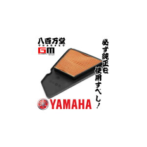 y}nz GAN[i[Gg XF50/D/X (VOX)y3B3-E4451-00-teitozyYAMAHAz