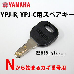 ylR|Xz}n YPJ-RAYPJ-C@XyAL[@N^@dAVXg]ԗp fBvL[ YAMAHAyzpX@PAS