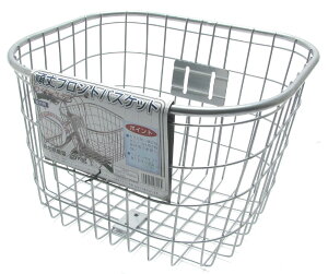 【送料無料】【4973291484162】頑丈 ワイヤー フロントバスケット シルバー 金具付き 自転車用 前カゴ 【240×350×310mm】
